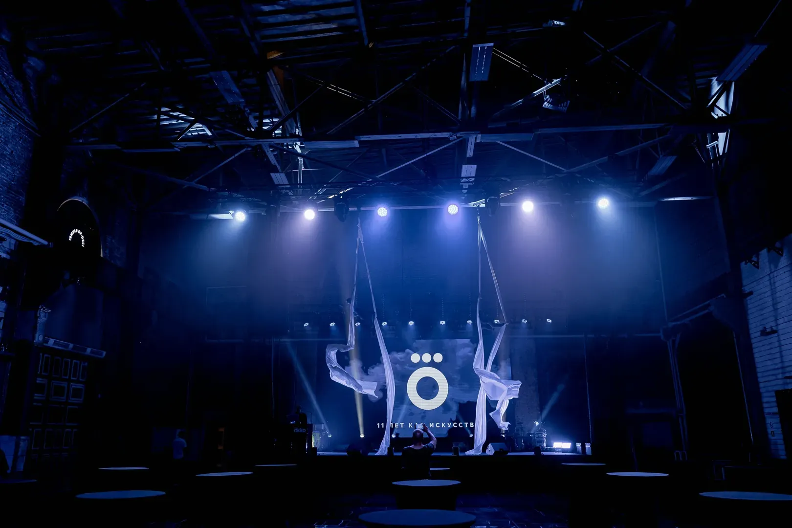ROCKEFELLER'S HALL