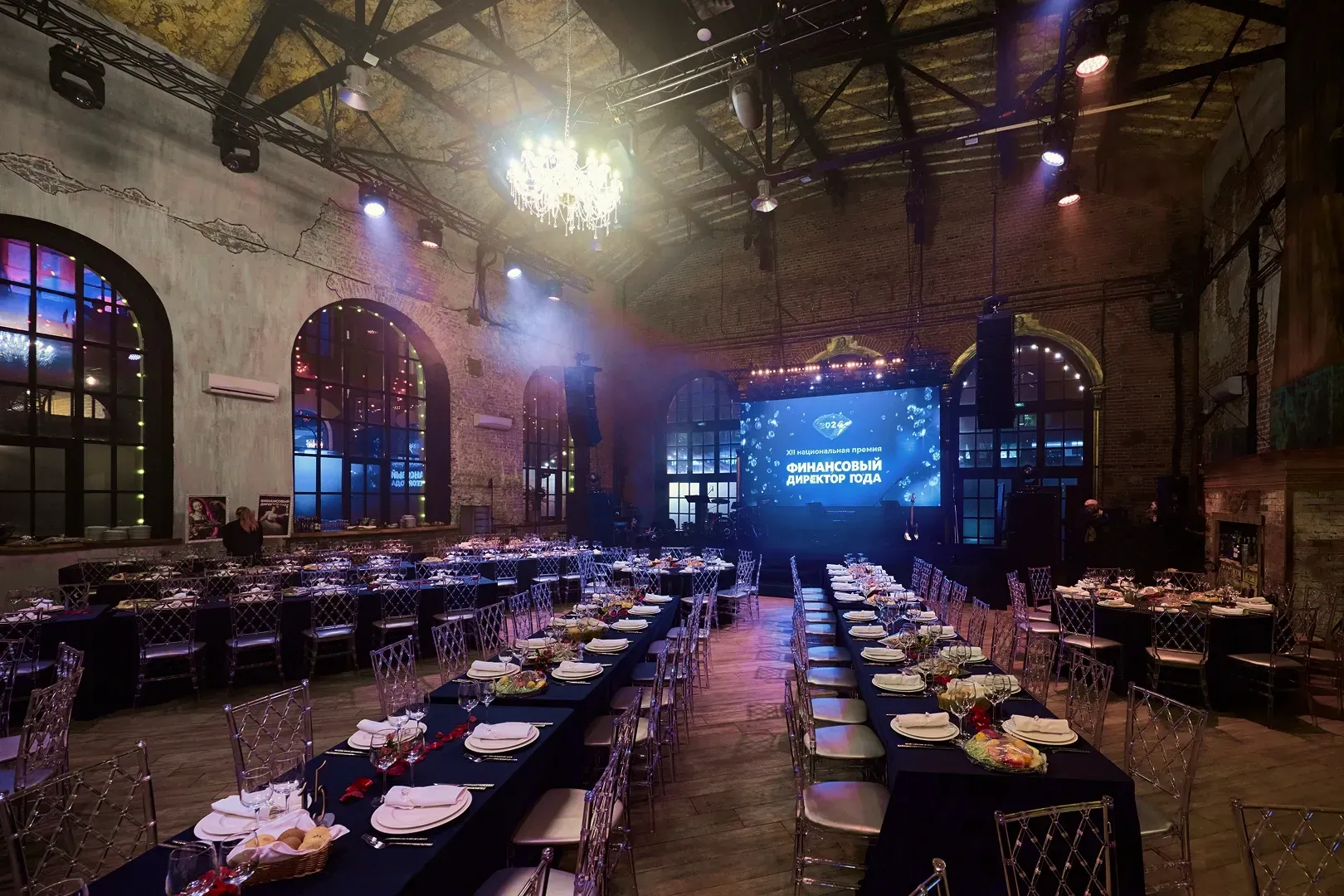 ROCKEFELLER'S HALL