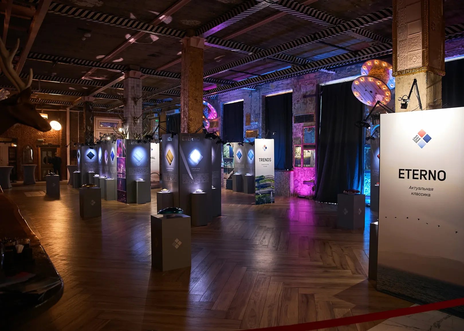 Hall image 8