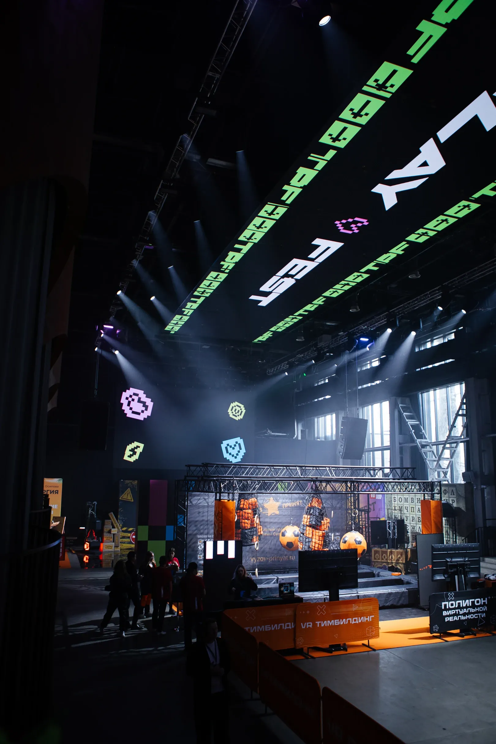 LOFT#10