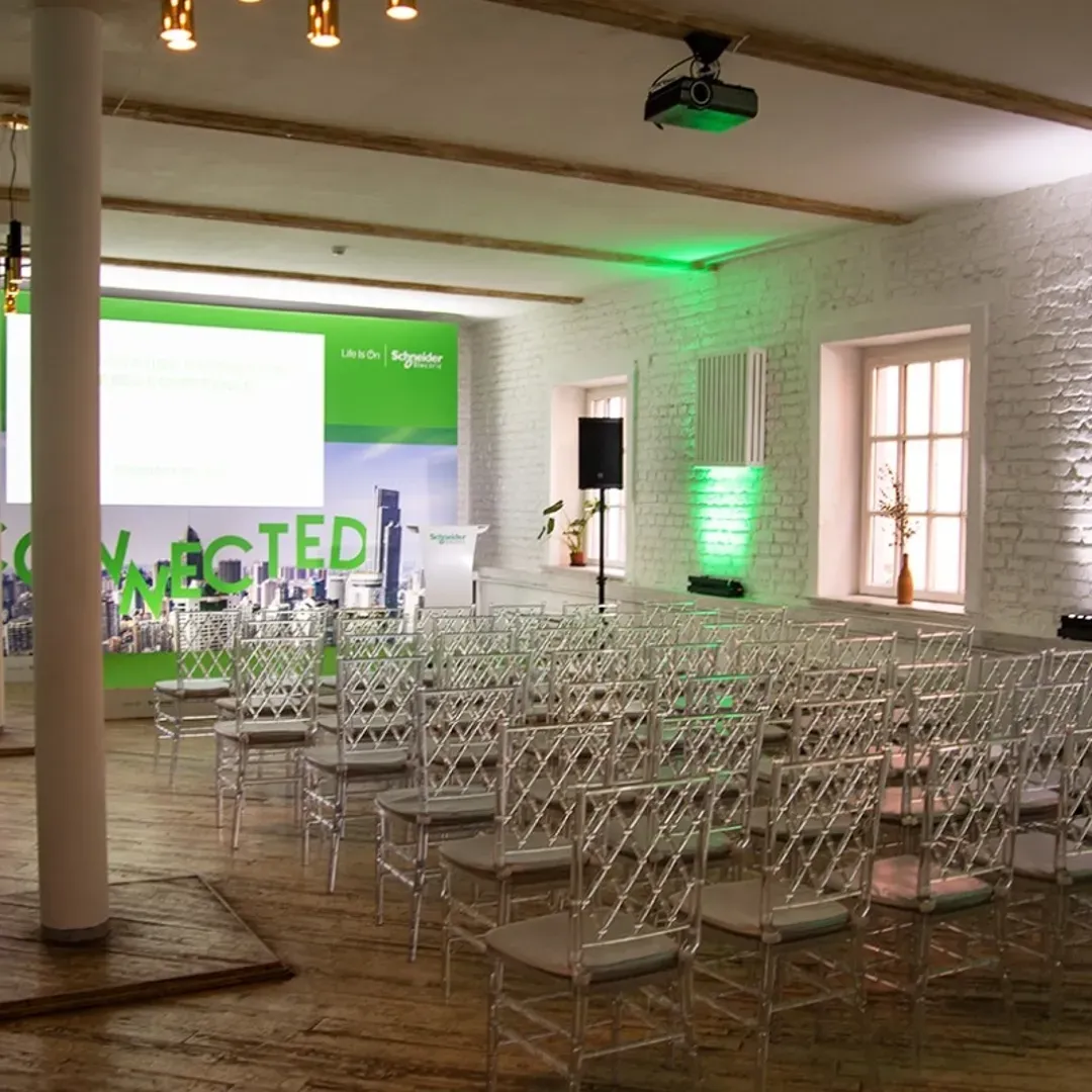 Конференция