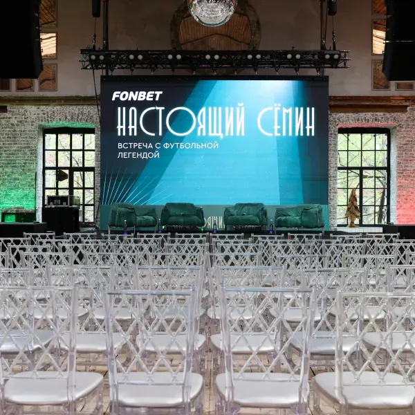 MONTBLANC HALL